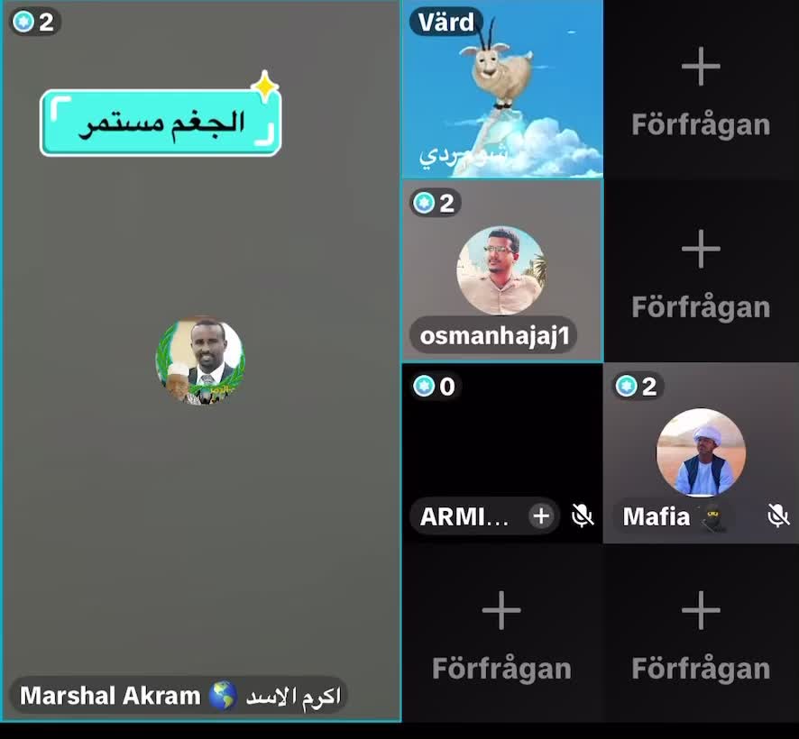 @شاهين✌️