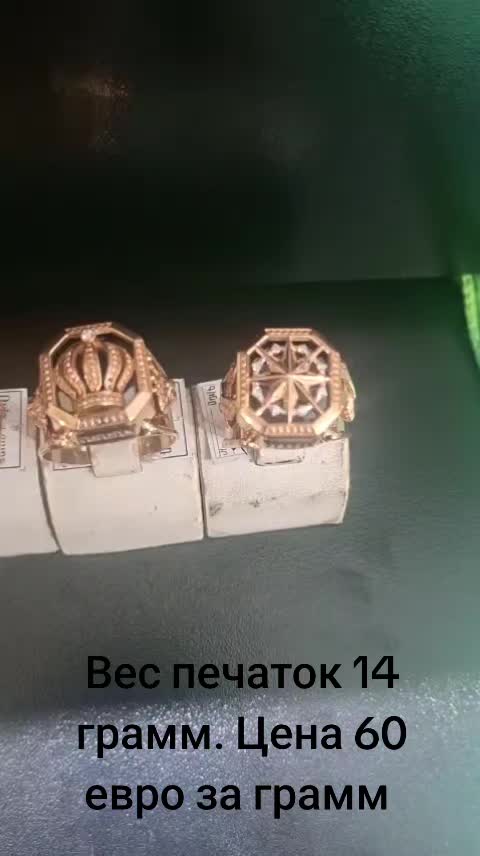 @ganga_prodaja_zolota