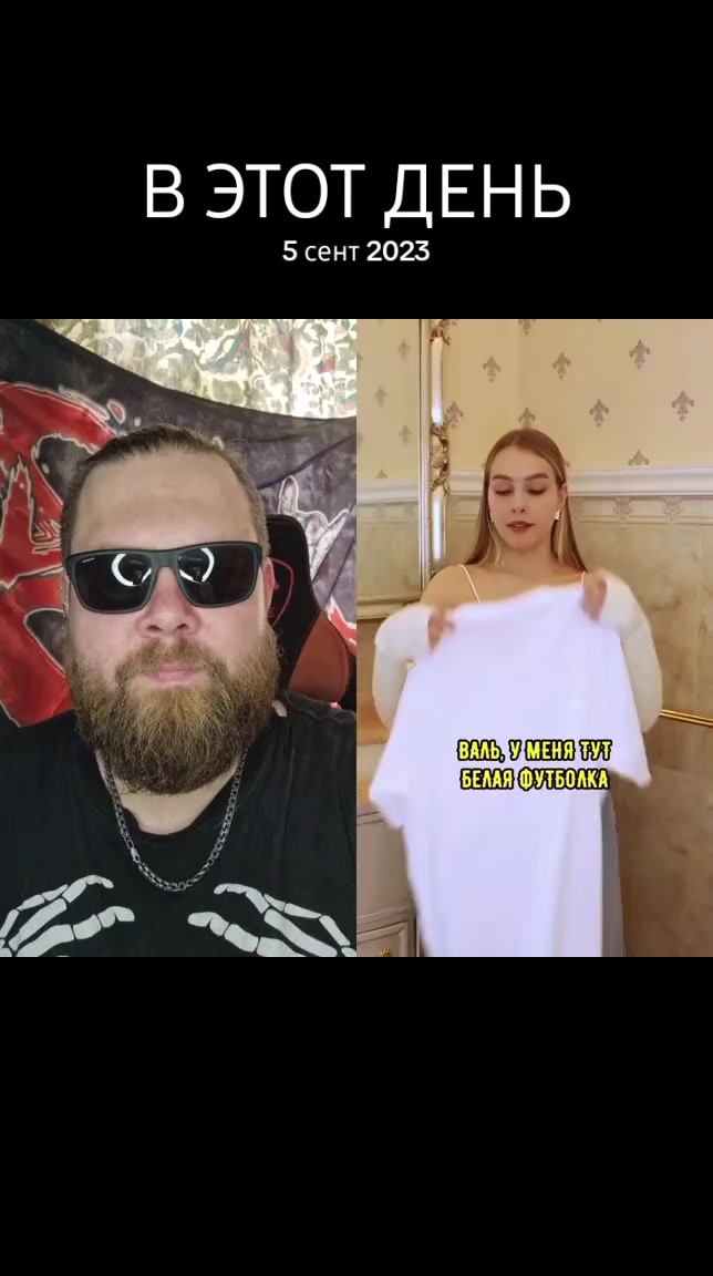 @Александр ALEXPND 13