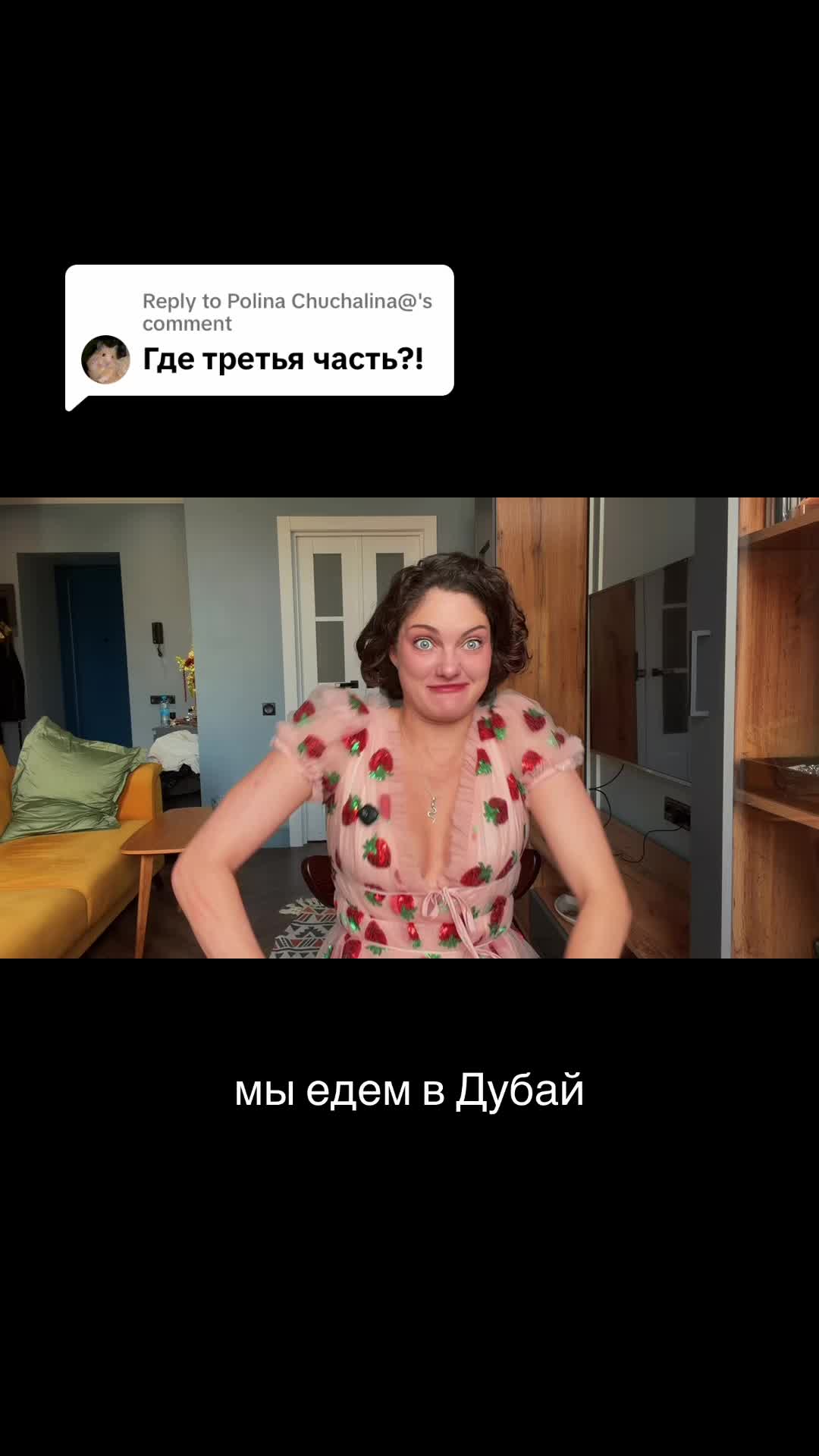 @Zarykovskaya