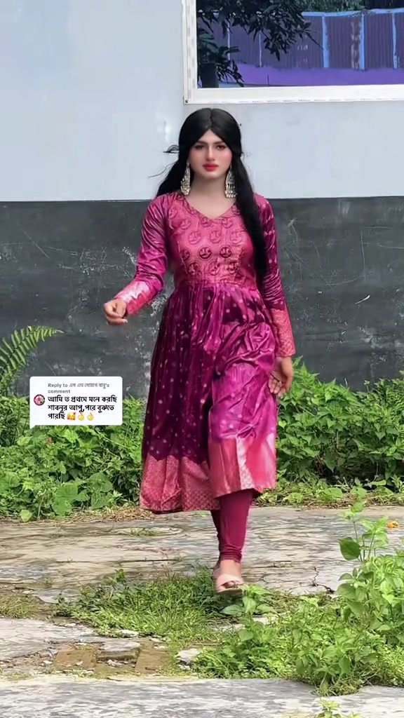 @Antara Jahan Emu