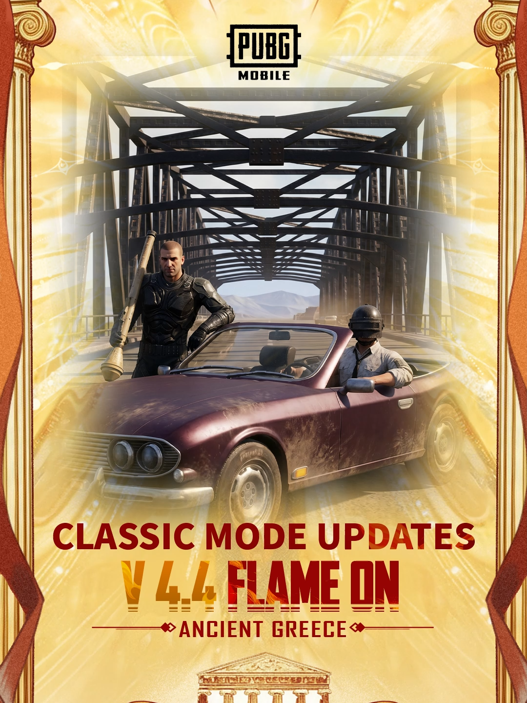 @PUBG MOBILE
