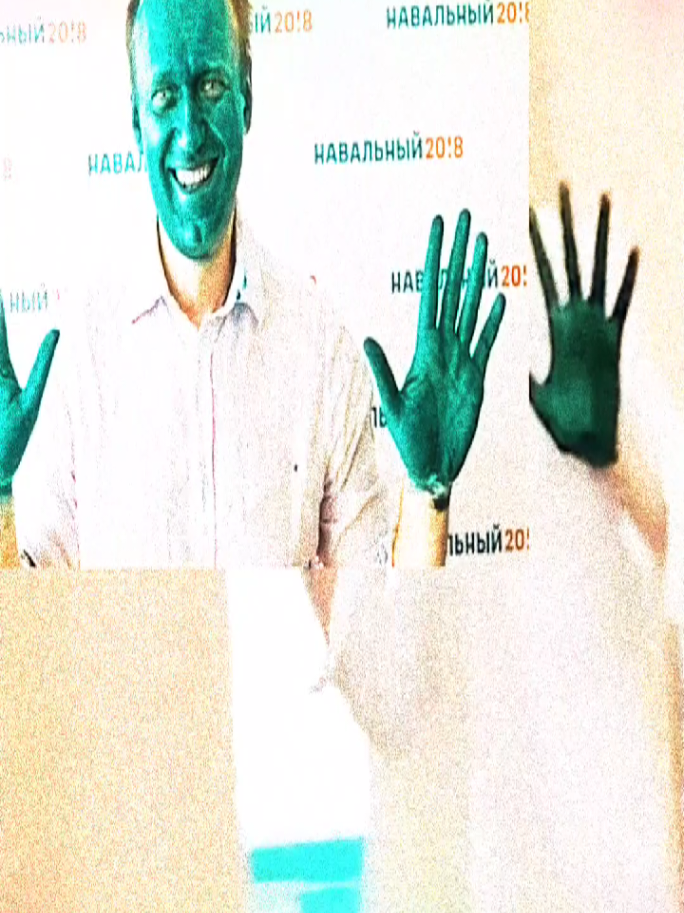 @памперс