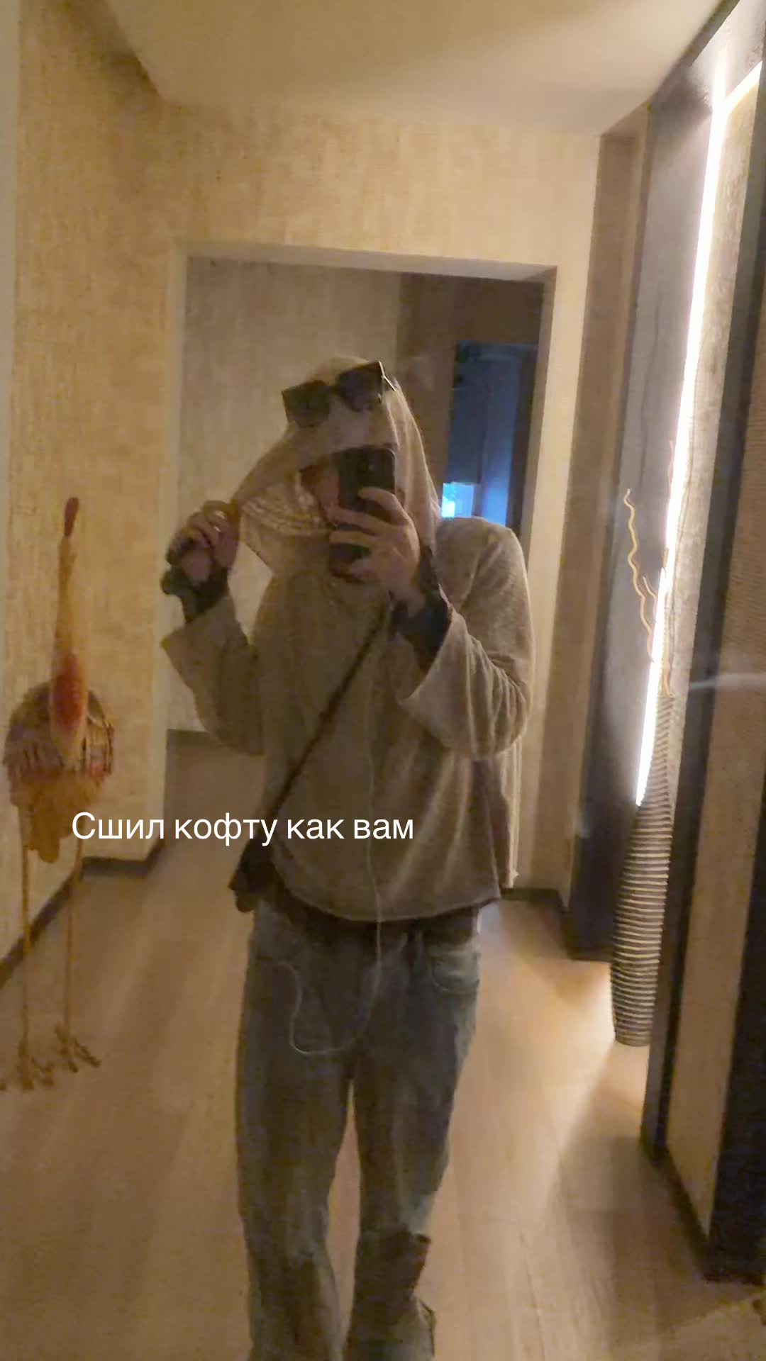 @тгк: paralysee