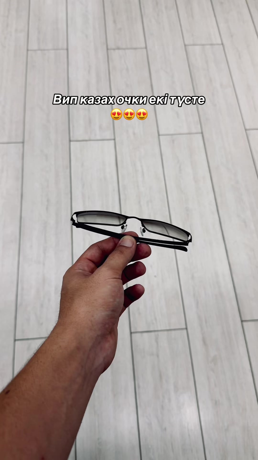 @Kozaiym Optika