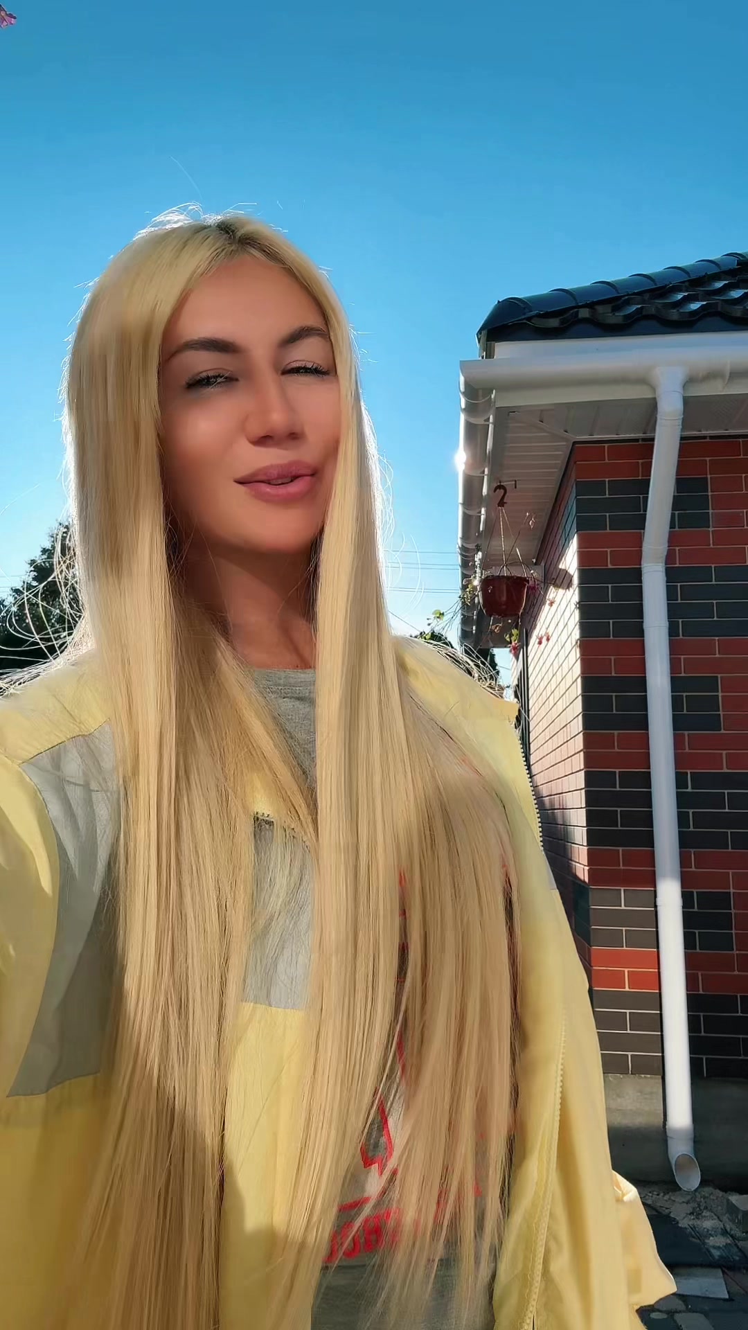 @Екатерина