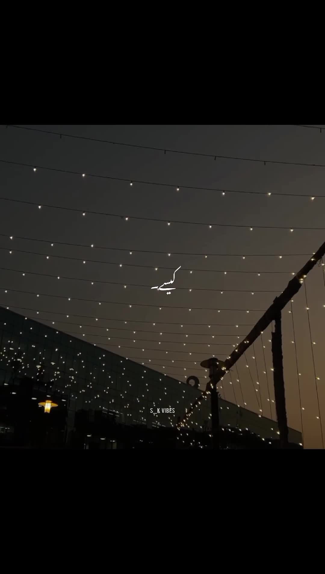 @S_K~Vibes ๐ซ