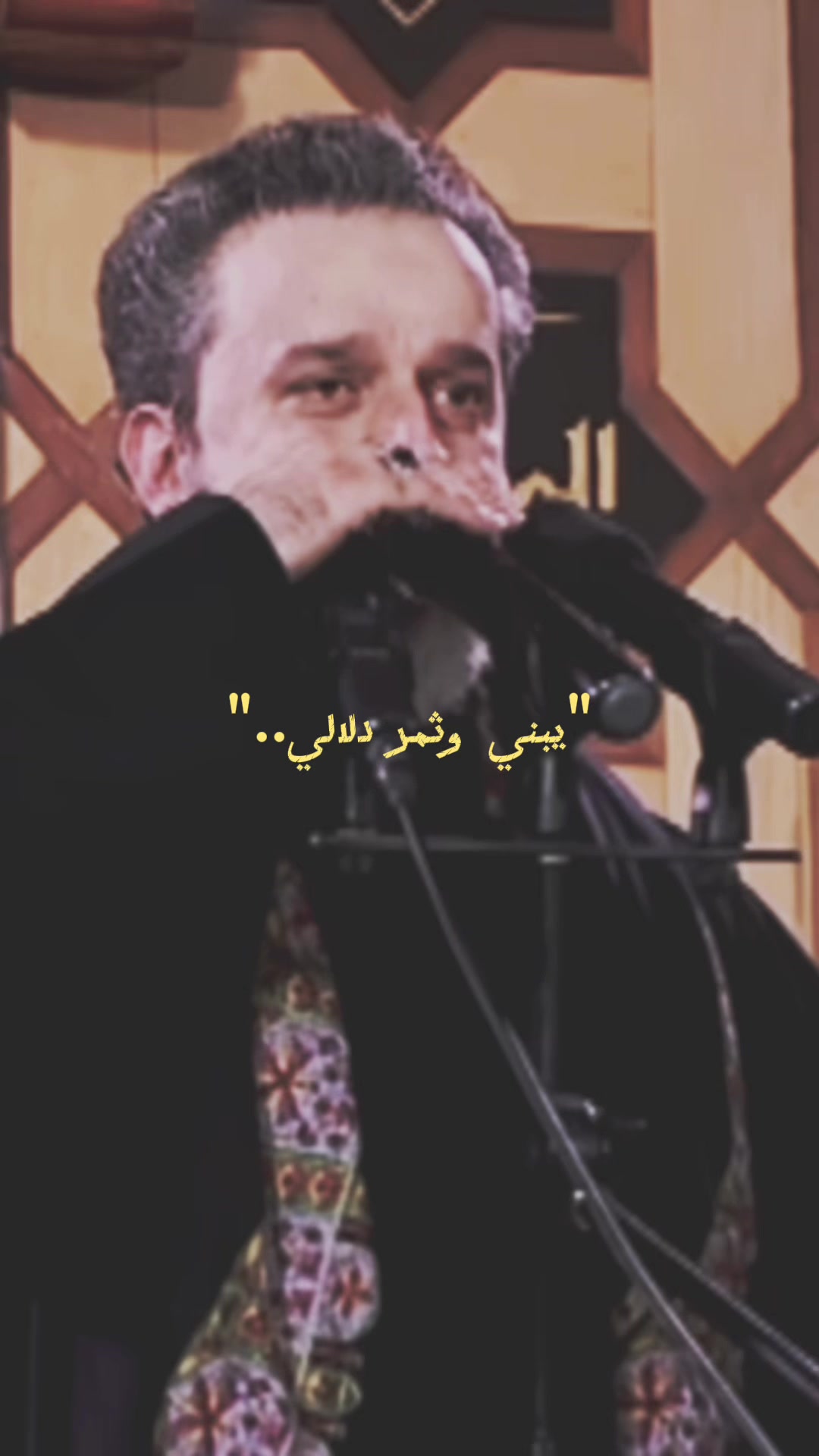@والحق مع علي💚