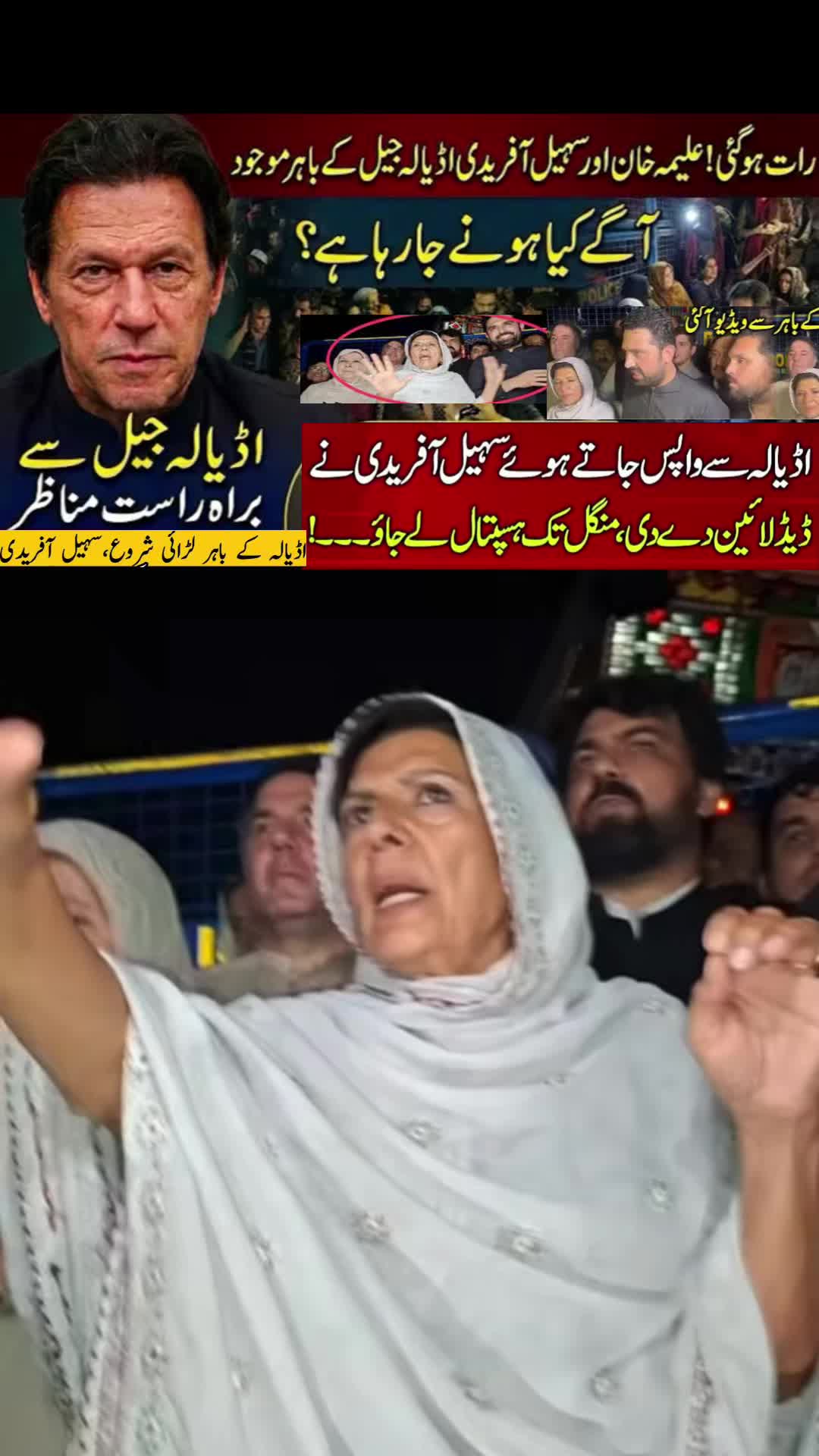 @FIYONA KHAN ✌️✊