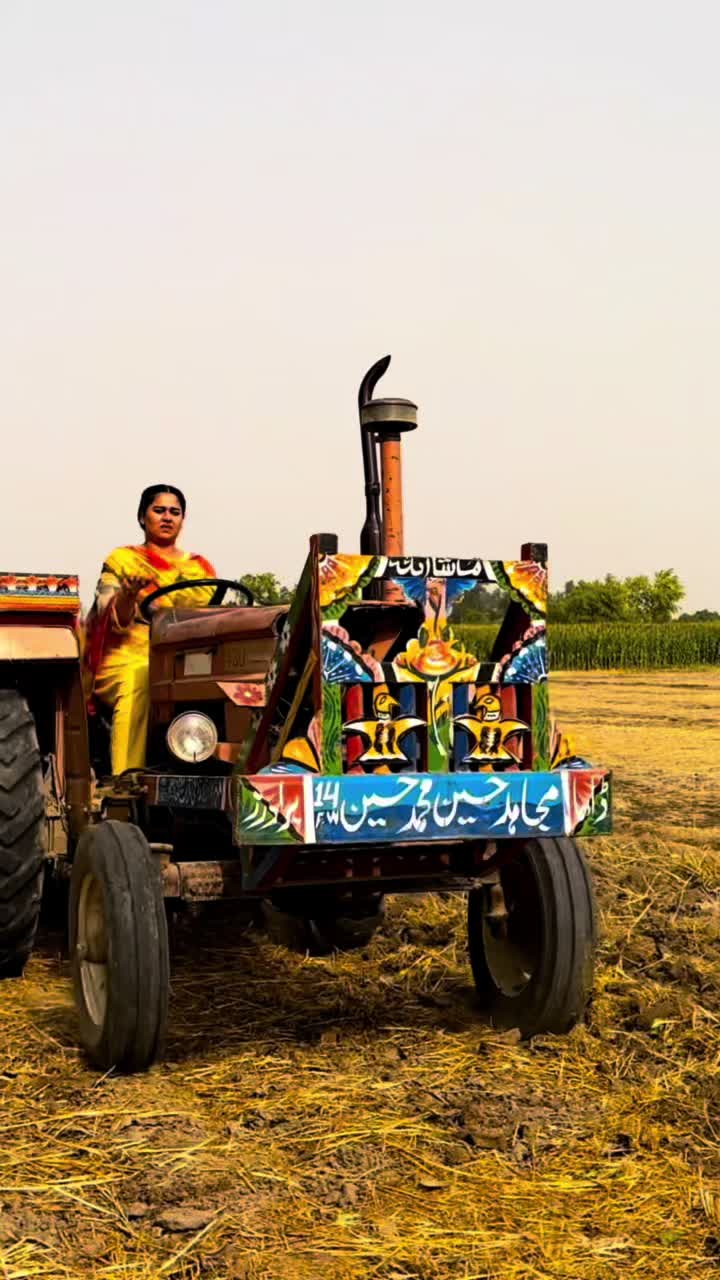 @Punjabi Bulbul Aliza Sehar