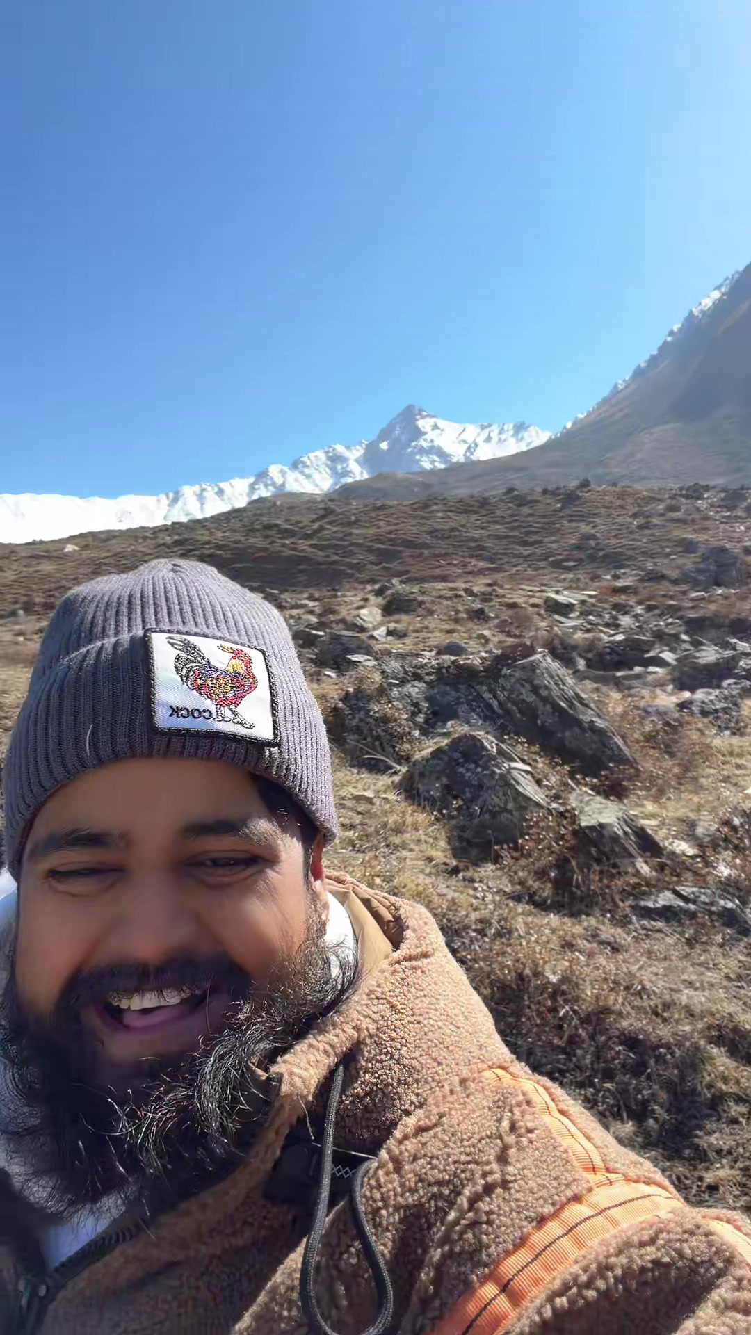 @साहेब (राजा)