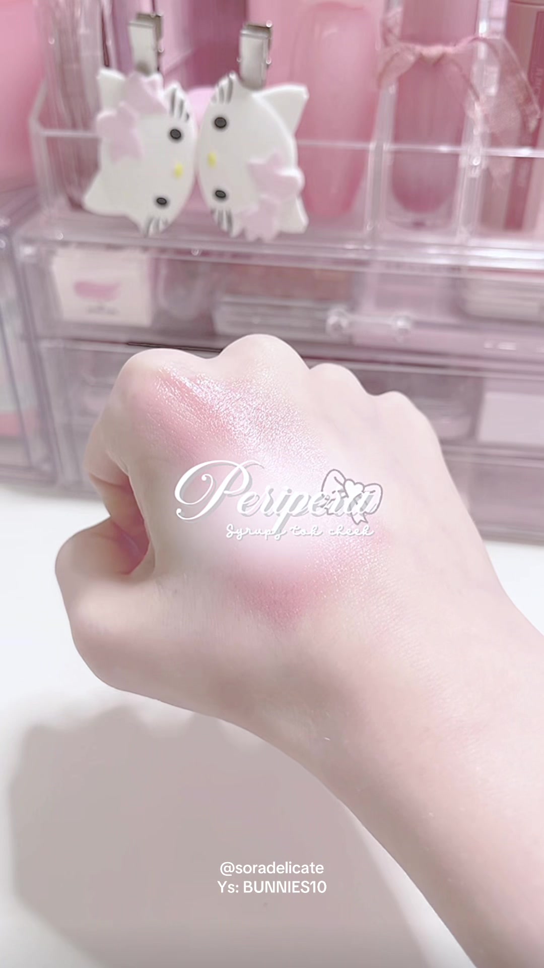@Emi ⋆. 𐙚 ˚