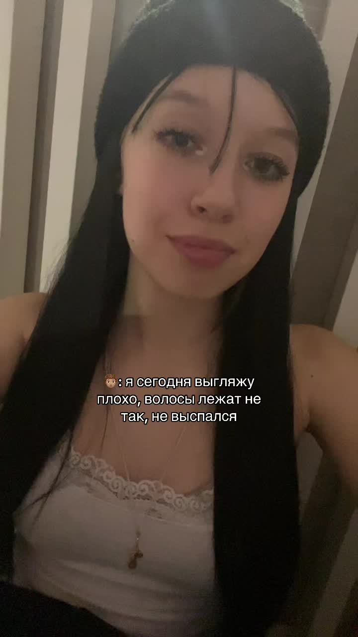 @никчя