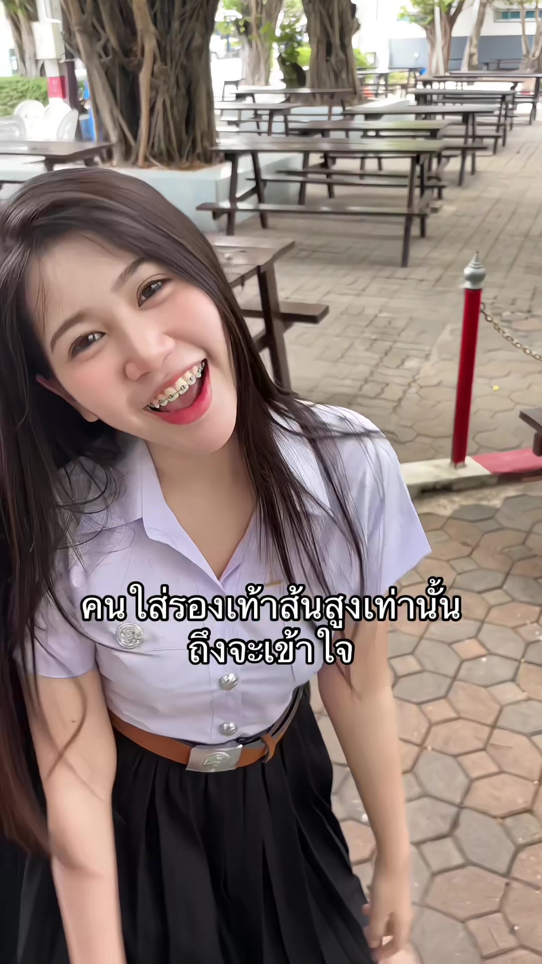 @ดิสอีสบัตเต้อ(04/05🎂)