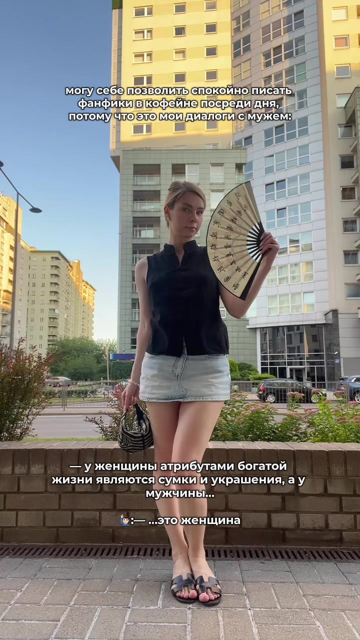 @Anakon da