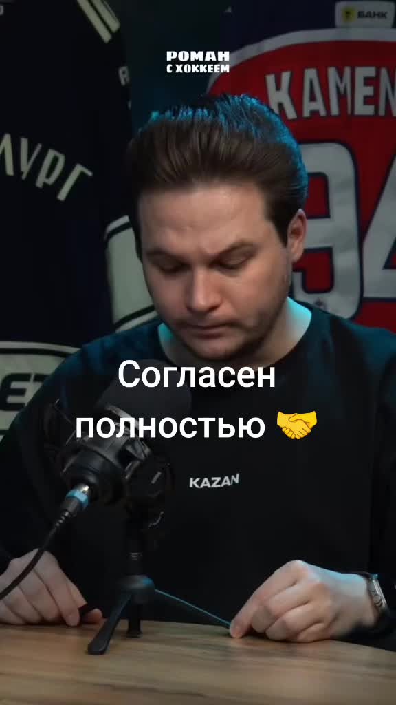 @Ахиллес-55.