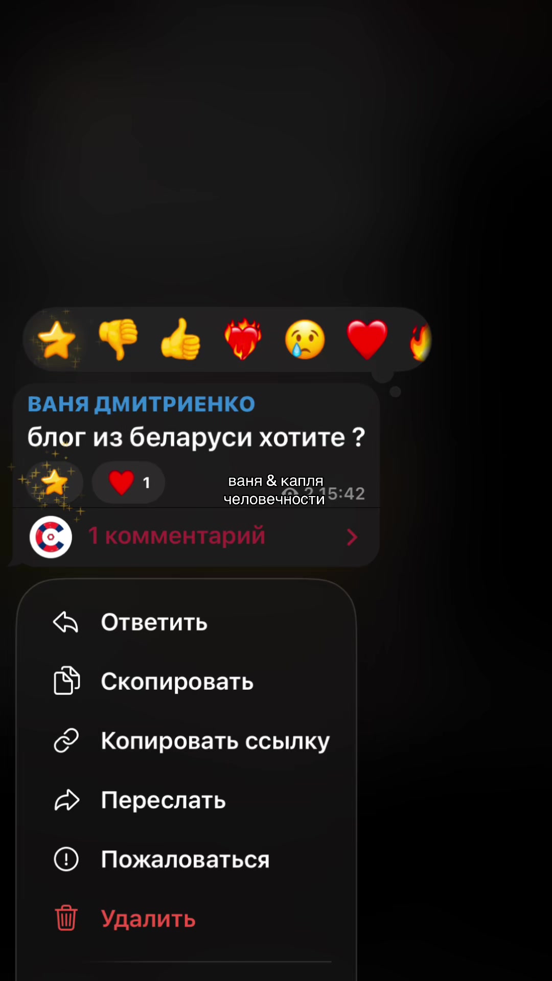 @wonkaa