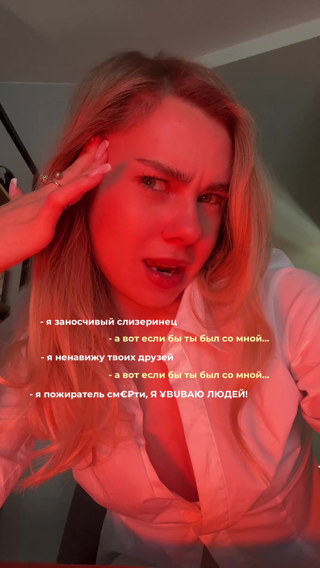 @Anakon da