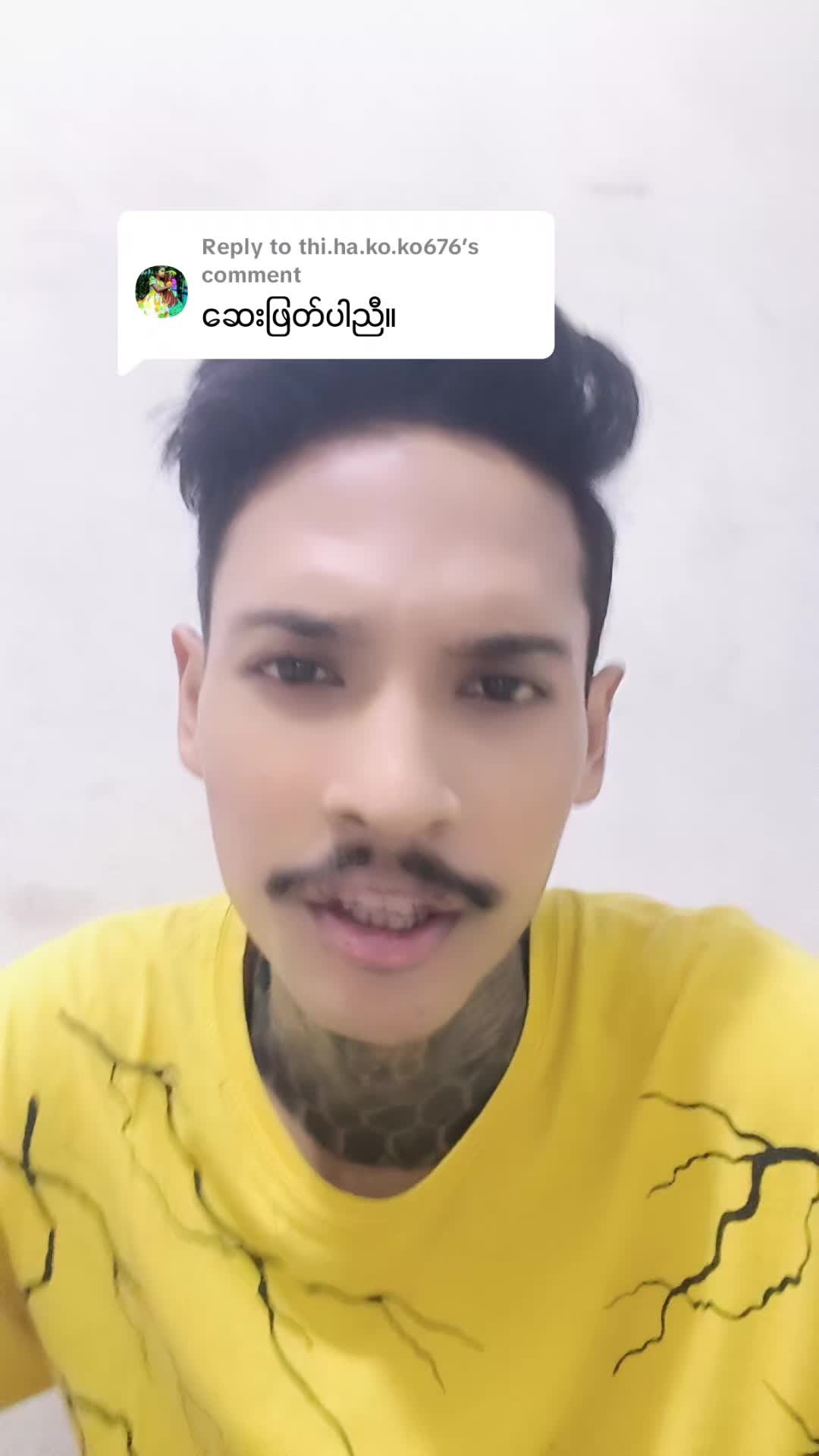 @TharTharMyoMin2000