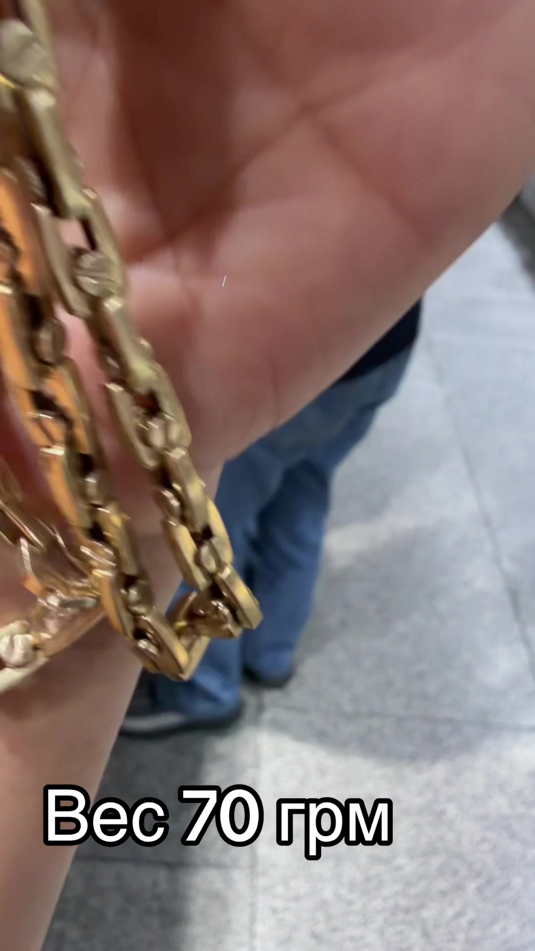 @@Рада🥰продажа🔥золота😍