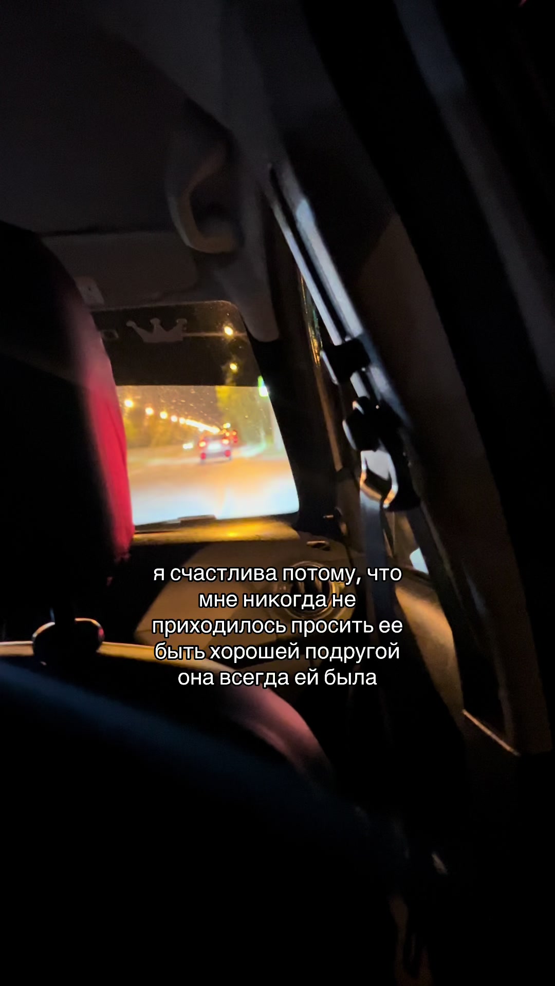 @Твой личный психолог