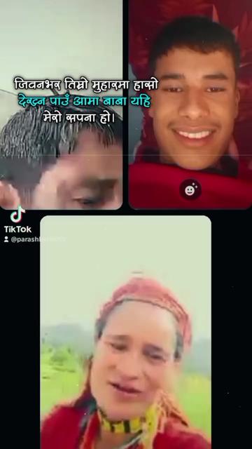 @पारस कार्की..❤️🩹