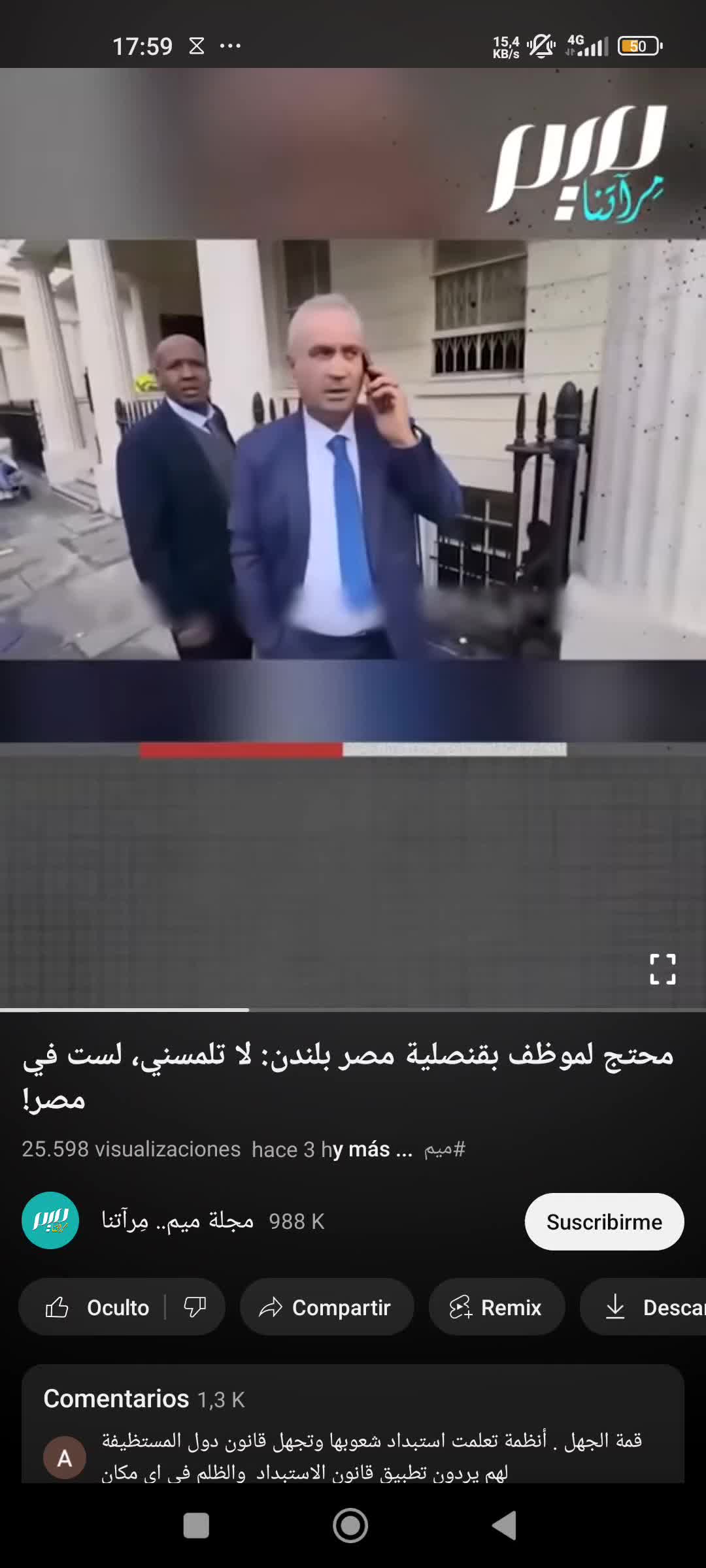 @openyoureyes