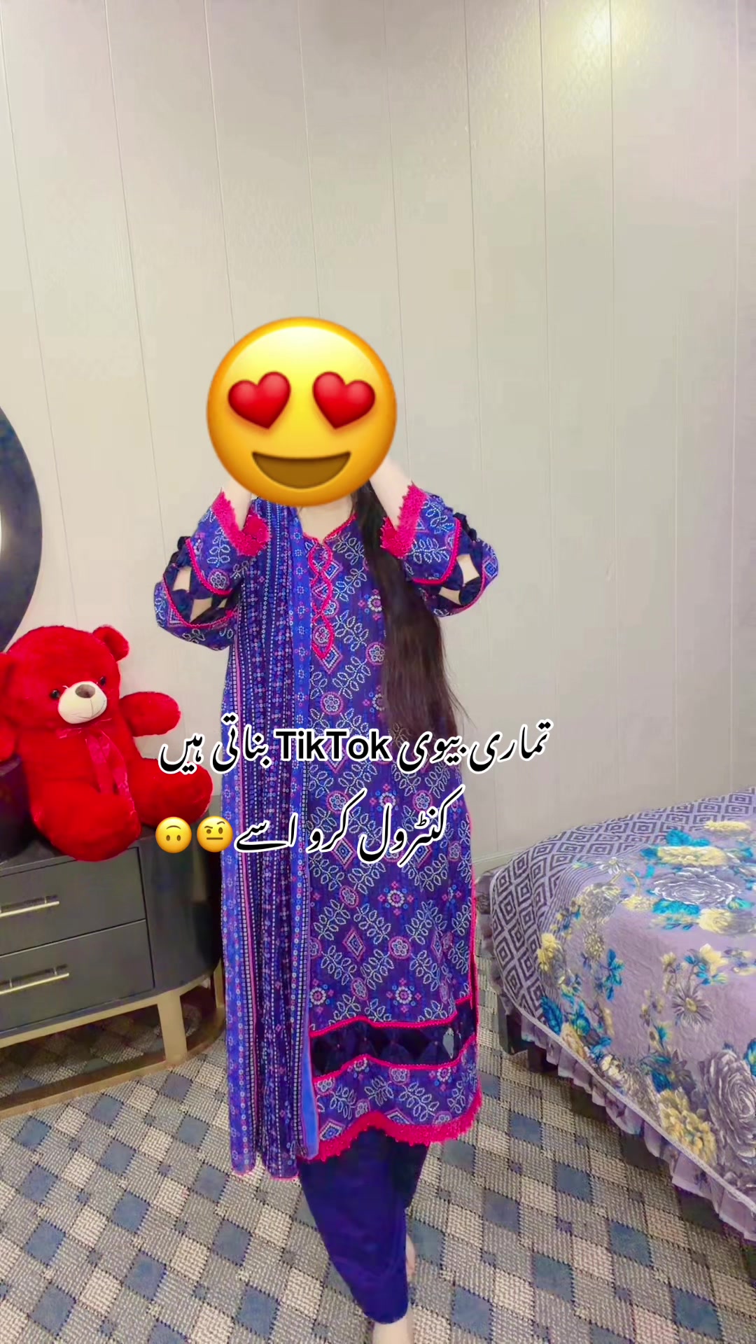 @Ahmiku Vlogs♥️
