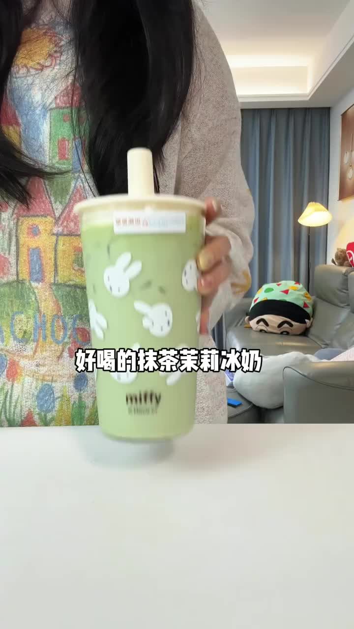 @fuxindrink