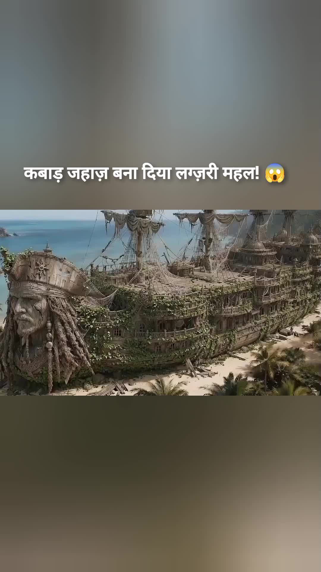 @Movies Reviews