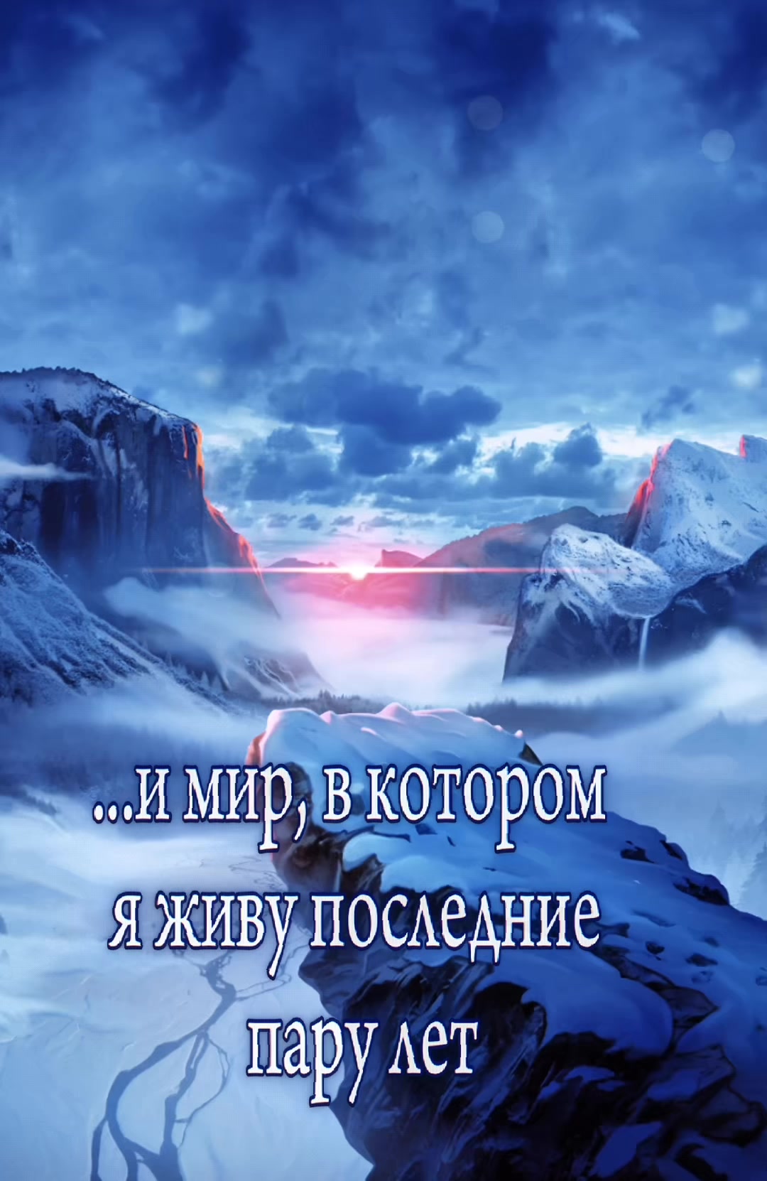 @Хм