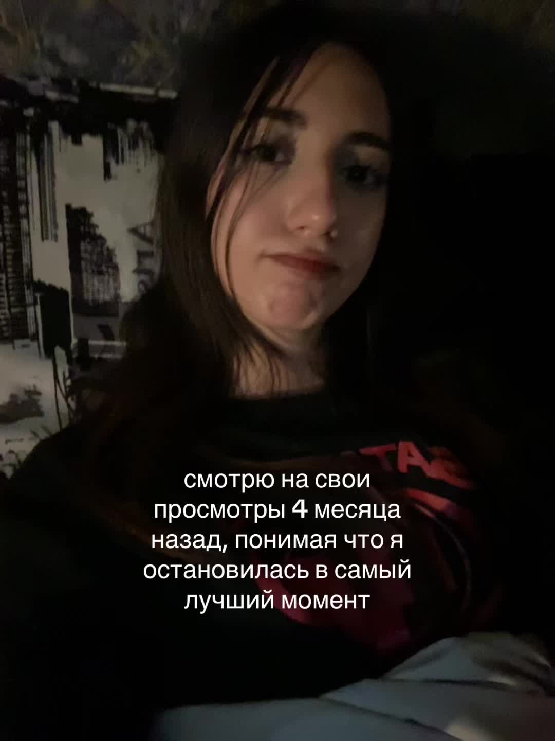 @экшен💤