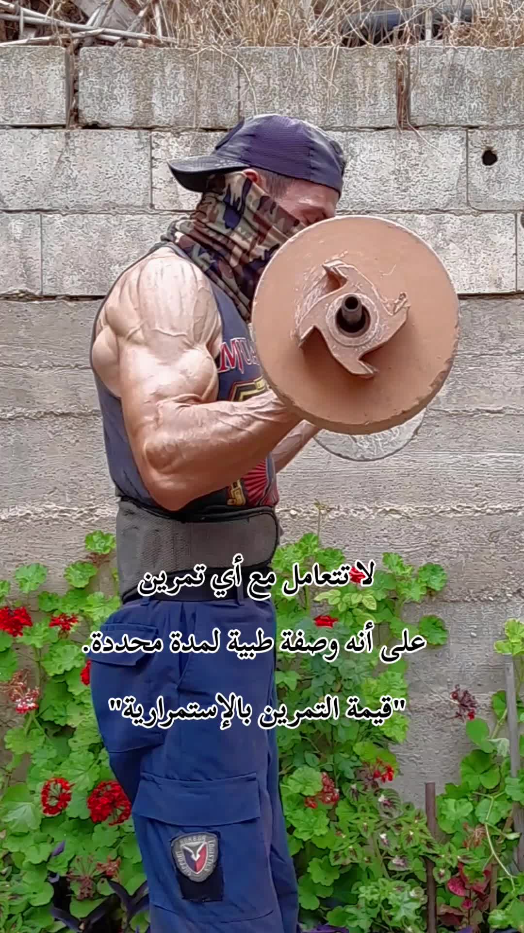 @عمرmerlaya2