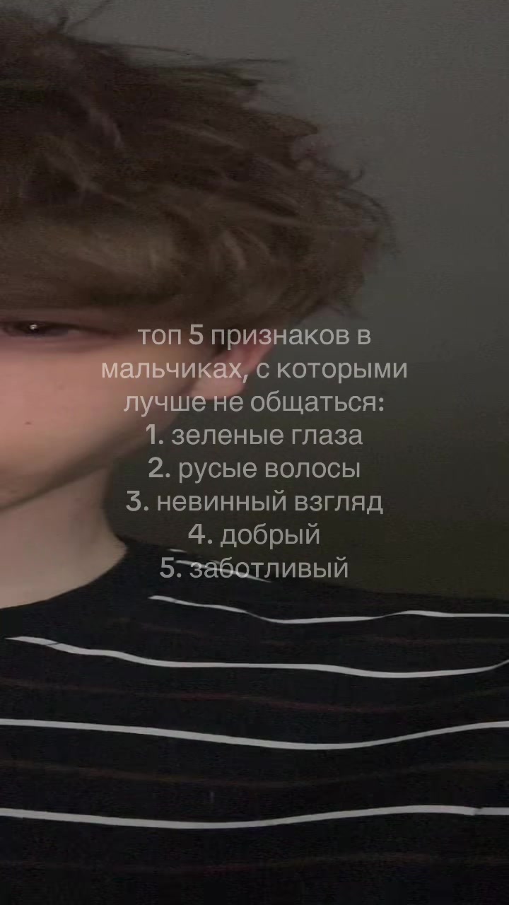 @слайдер я