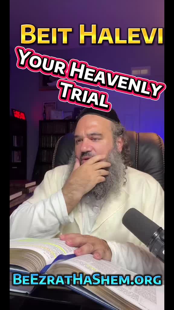 @Rabbi Reuven