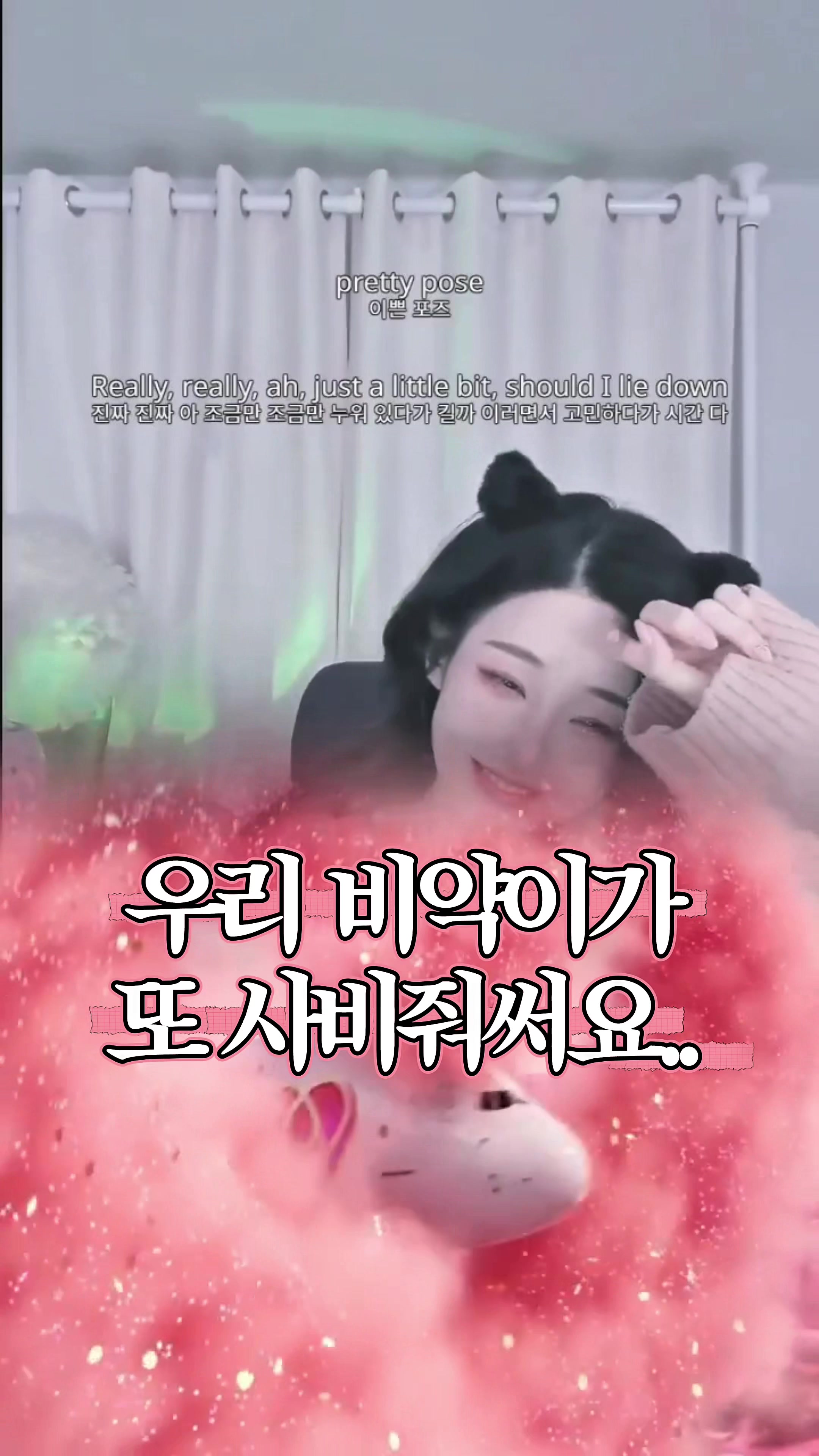@๐พ๐ฆ์์ธ Jain๐ฆ๐พ
