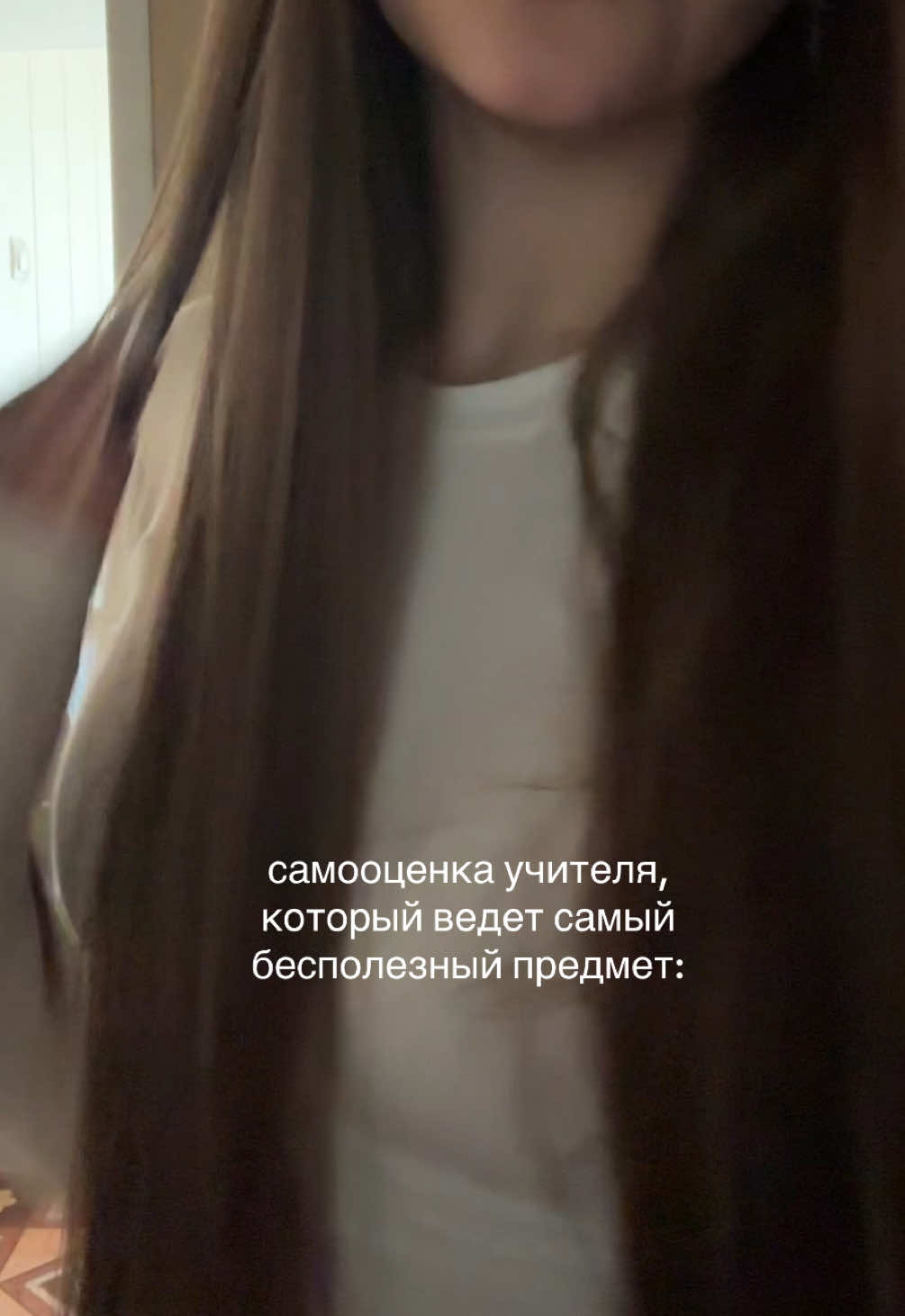 @ная