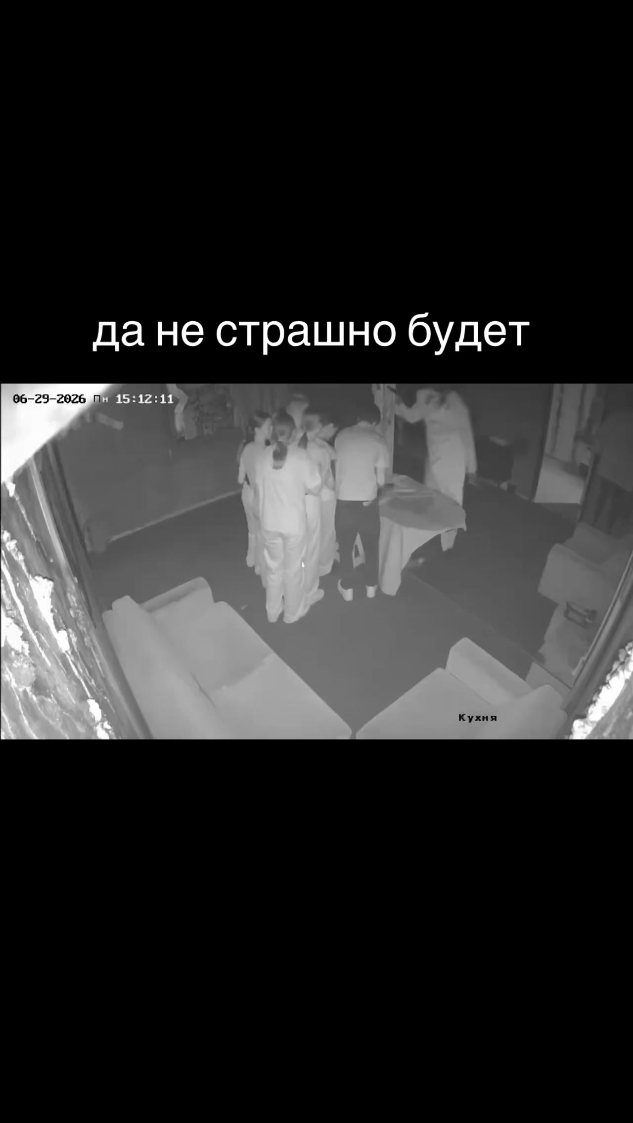 @лиза