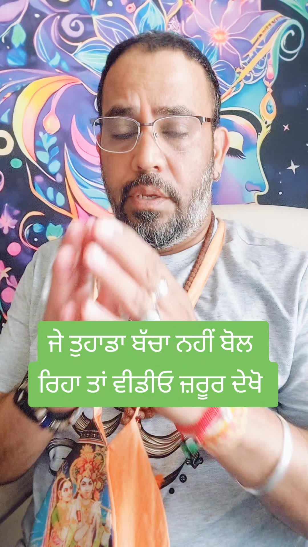 @Panditgkehen Astrology