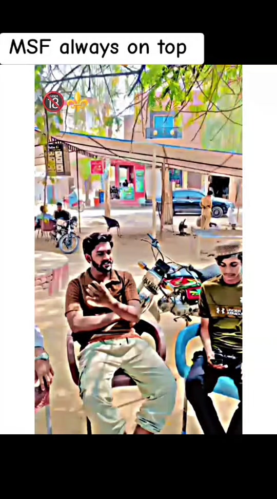 @🚩 MSF degree college vehari🚩