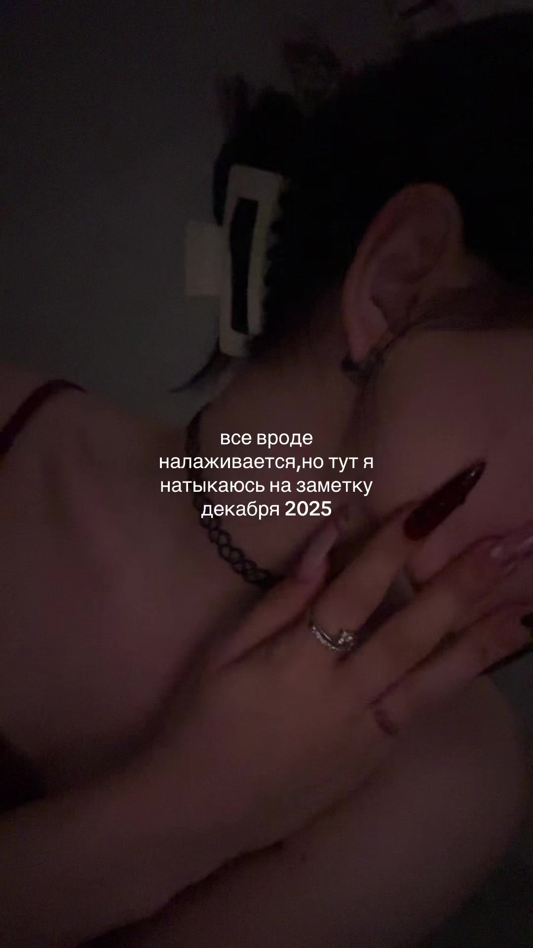 @китвинка
