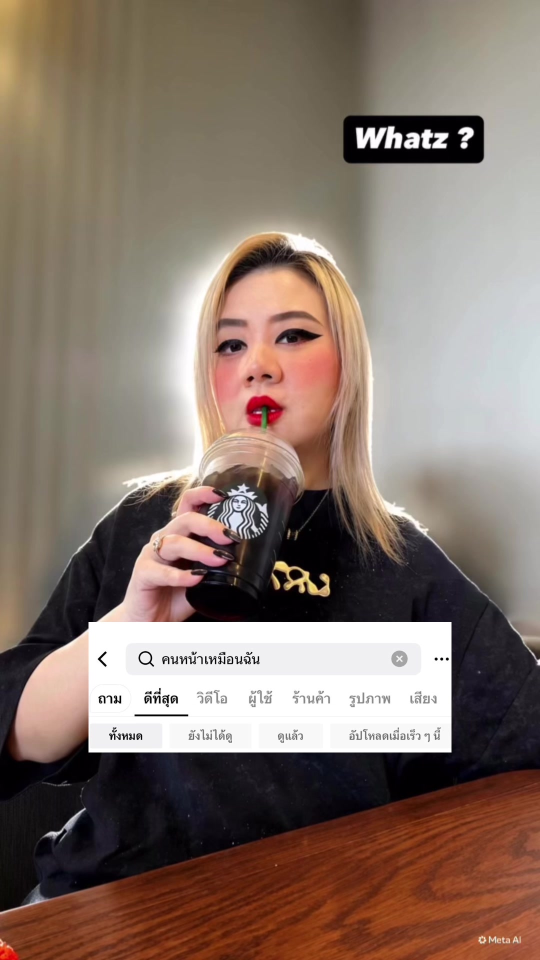 @HipLady