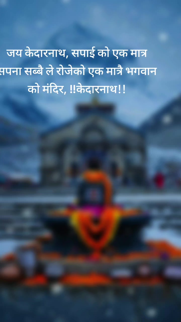 @😈🙏J̣̌ăŷ🙏😈