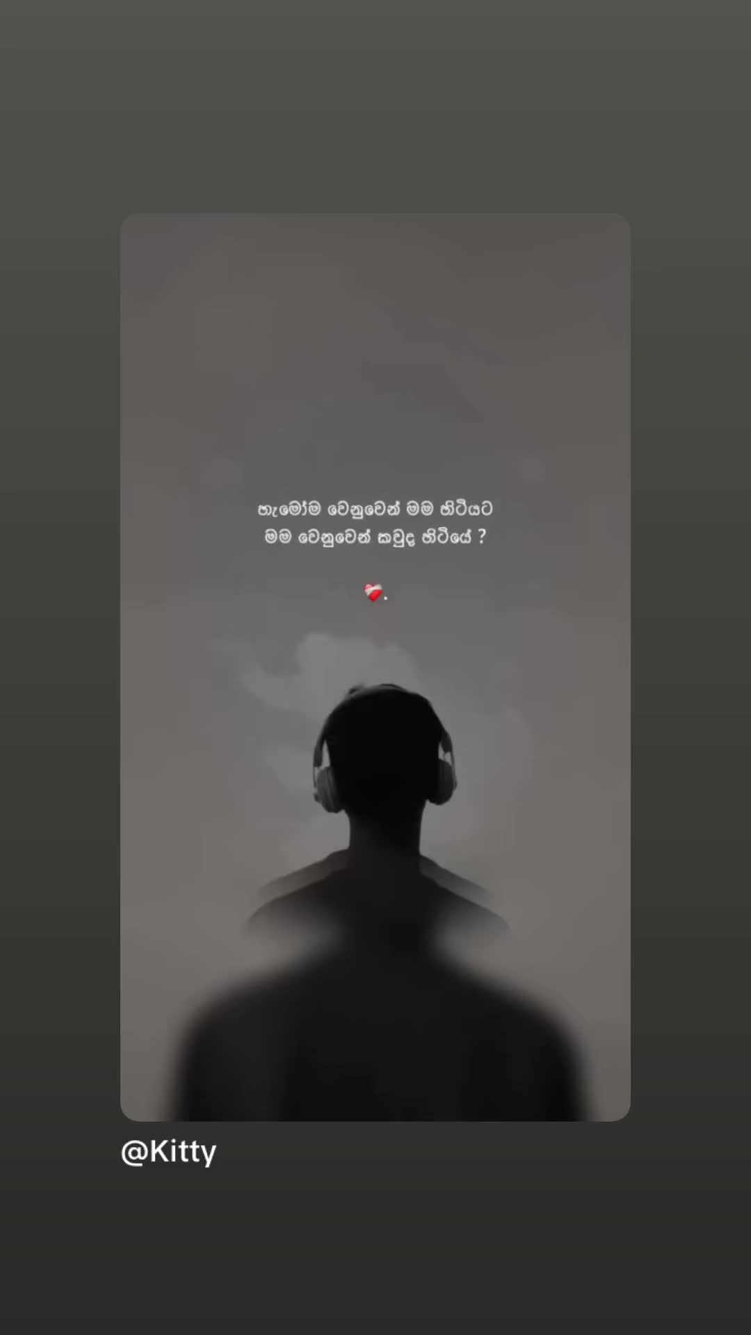 @🇱🇰 LANSA 🇫🇷