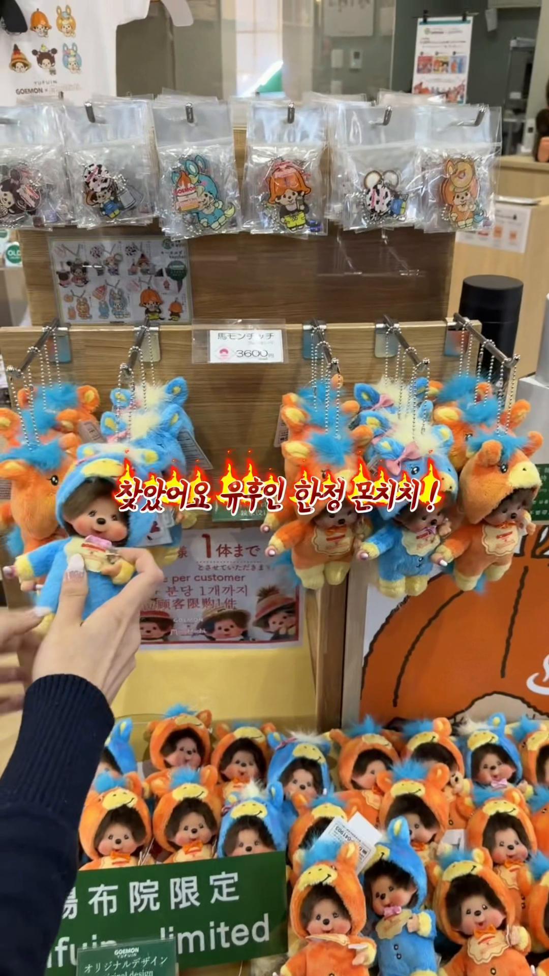 @jjimtrip