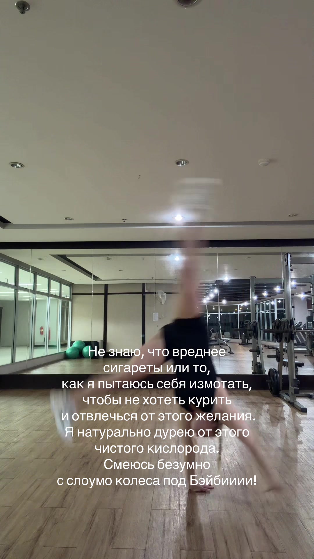 @Учитель в Таиланде