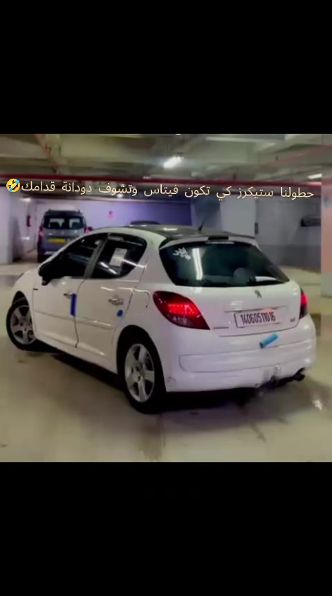 @H&atilde;mz&atilde; gti