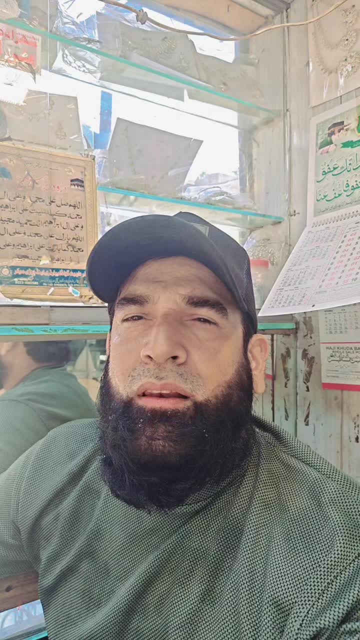 @M.Shahbaz