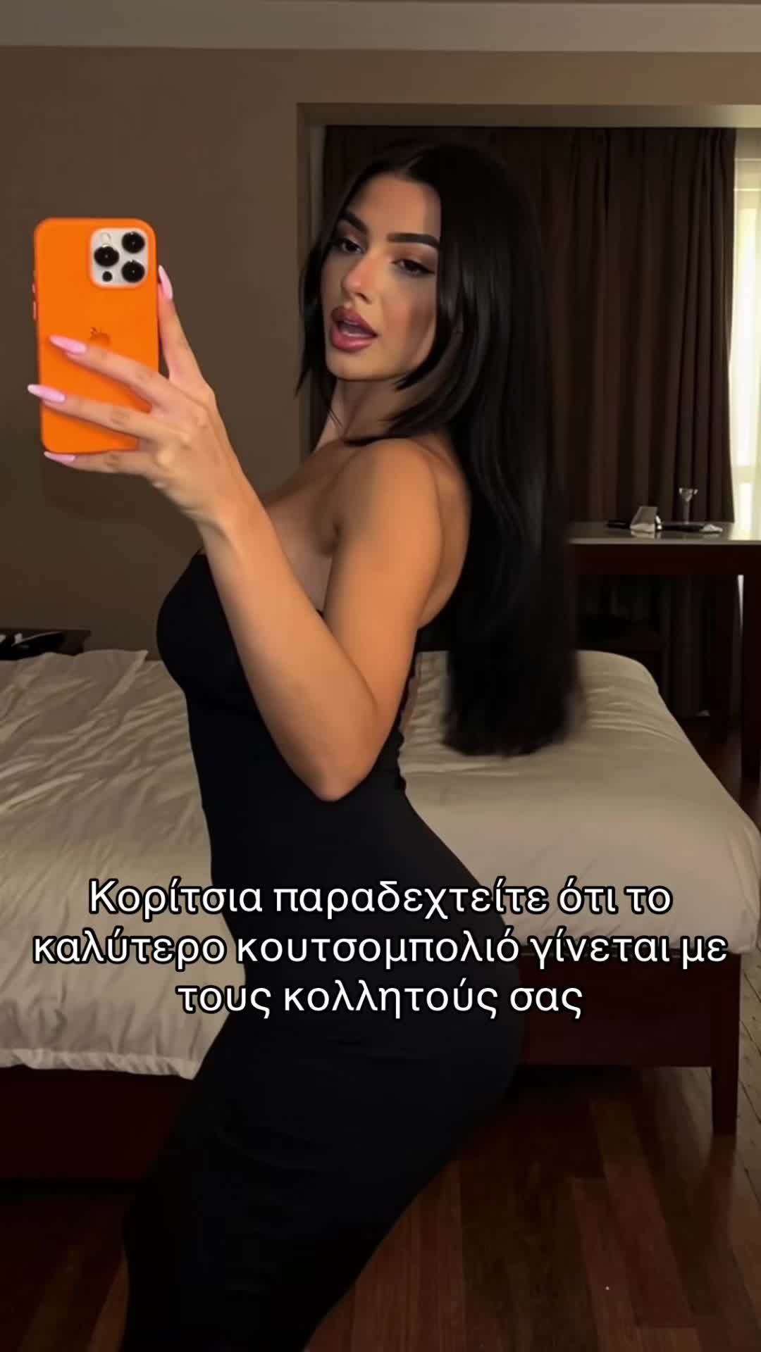 @maria_papa1333