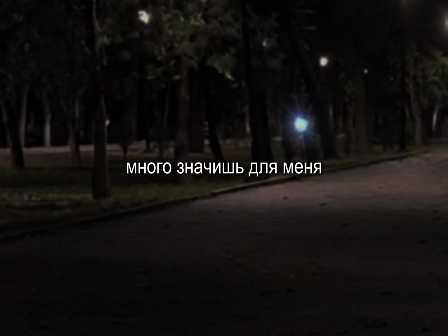 @💫